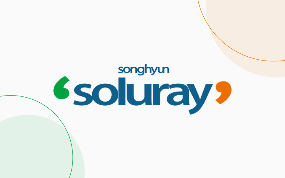 soluray