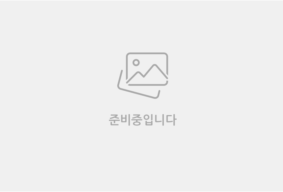 준비중입니다