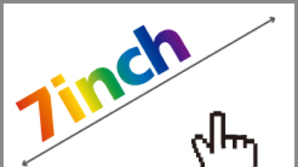 풀 컬러 터치스크린(7 Inch TFT LCD)적용